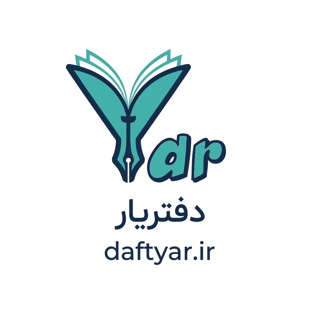 کیف